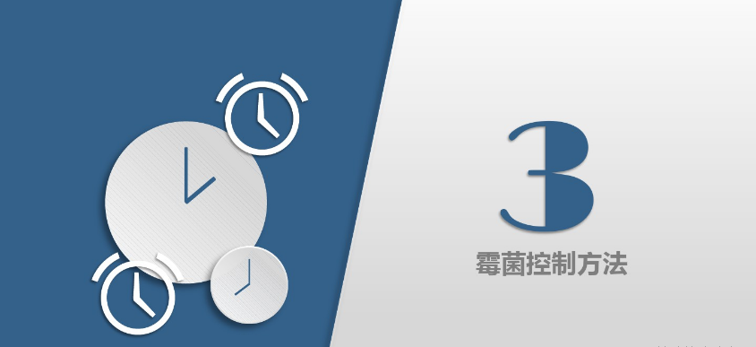 食品潔淨（jìng）車間,環境黴菌來源,黴菌控製措施，滁州無塵淨化車間